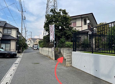 お疲れ様でした！スタジオ到着です！