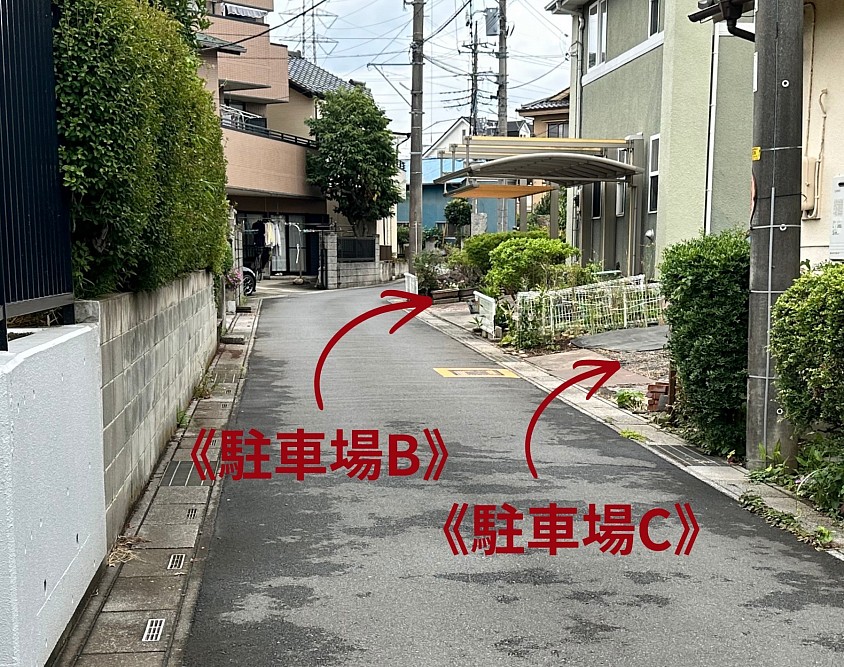 駐車場　B.Cへのご案内