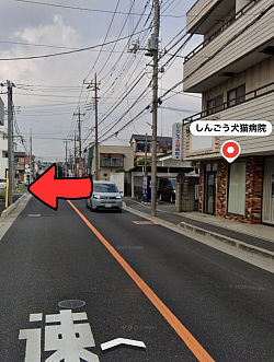 駐車場A