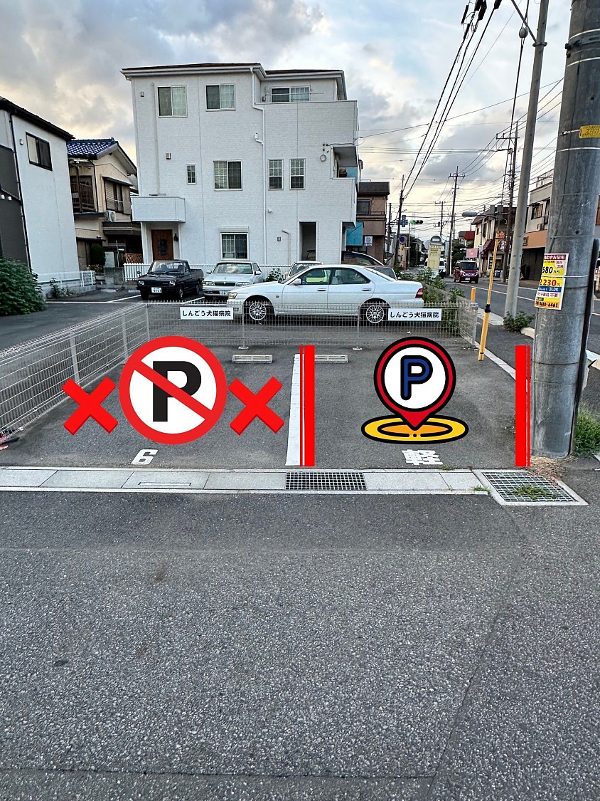 駐車場A  右側をお使いください